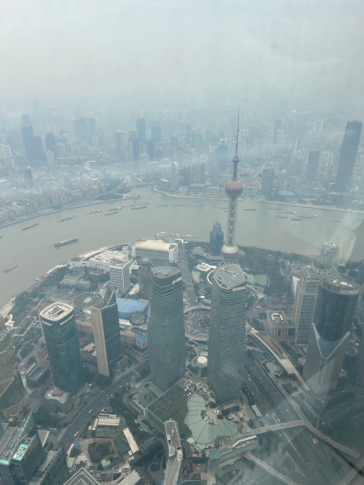 Aerial view of Pudong and the Huangpu river in Shanghai
